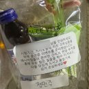 랩지티 | 맥도날드 알바 후기 🍔