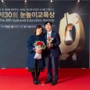 한국성서대학교 신학대학원 이미지