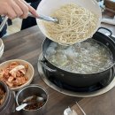 송정희칼국수