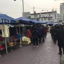 풍물시장입구 이미지