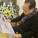 딩동댕 - 철원군 금학로210번길 7-7 | 딩동댕