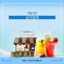 금주모텔 네이버블로그