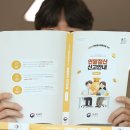 우주환경 노동조합 이미지