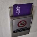 풍경호텔 | 제주도 서귀포시 풍경호텔 비추후기