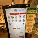 싸다김밥신림역점 | 신림/당곡 24시 분식 맛집- 싸다김밥 신림역점