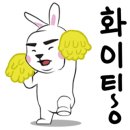 마스터 홍 태권도 이미지