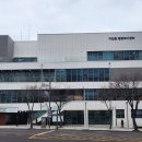 마전동행정복지센터 이미지