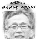 사우로 L 이미지