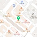 까페띠아모행신햇빛점
