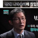 서울북부지방법원