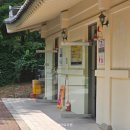 장군묘 화장실 이미지