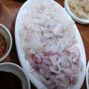 숙이횟집 이미지