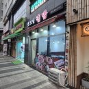 마곡나루 분식 맛집 굿모닝 김밥 제육덮밥 내돈내산 후기