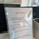 쉼펜션(B동) 이미지