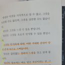 오묘한가 네이버블로그