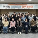 보건소2층 이미지