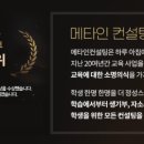 도구컨설팅 이미지