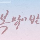 (주)플러크 이미지