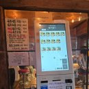 네박자노래방 | 소금제면소 라멘맛집/추운날씨에 소금제면소 홍대에서 뜨끈한 국물로 추위를 날려버린 내돈내산 솔직후기