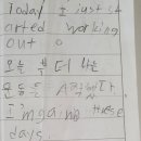 삼영초등학교 이미지