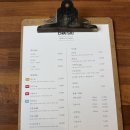 차이510 네이버블로그