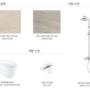 디자인유니트