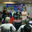 패밀리전문요양원 이미지