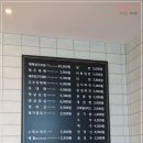 대패생각 | 가족 모임하기 좋은 고깃집, 김해 율하 대패생각 내돈내산 후기