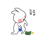 해와달 노래연습장 이미지