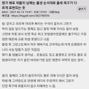 뭔가 해리포터 위즐리 남매는 출생 순서대로 출세 욕구가 다르게 표현되는 듯 이미지