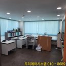 포도나무국어논술학원