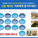에스에이치앤엠