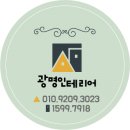 영덕농산 이미지