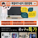 녹천휴 네이버블로그