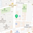 동울산영상의학과의원 이미지