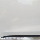 현대덴트플러스 이미지