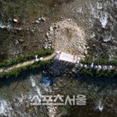 가탄(가수리) 이미지