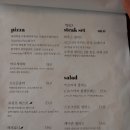 라라북천 이미지