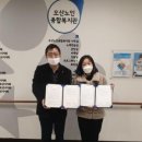 독일보청기 난청센터 이미지