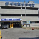 에이스마일치과병원 이미지