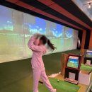 리틀타이거키즈골프스쿨 | 강동구어린이골프레슨 보내기 좋은 리틀타이거 키즈골프스쿨