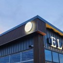 거창 우리집 이미지