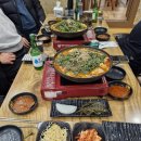 염소맛집 이미지