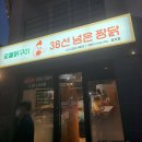 양덕동569 이미지