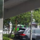 한밭종합카 네이버블로그