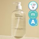 김태희한의원 | 아기바디워시 화해1위 이유있는 선택