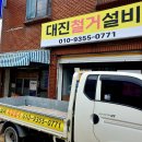 수원-0771 이미지