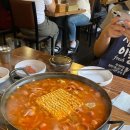 찌개대학 부대과 이미지
