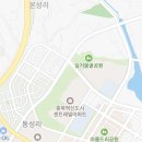 혁신도시~정밀화학센터 이미지