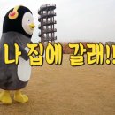 사하구보건소 이미지